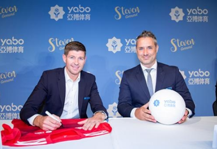 6686体育体育成为曼联的官方博彩合作伙伴！